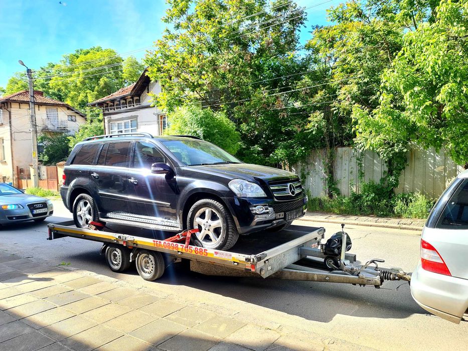 Пътна помощ Кюстендил