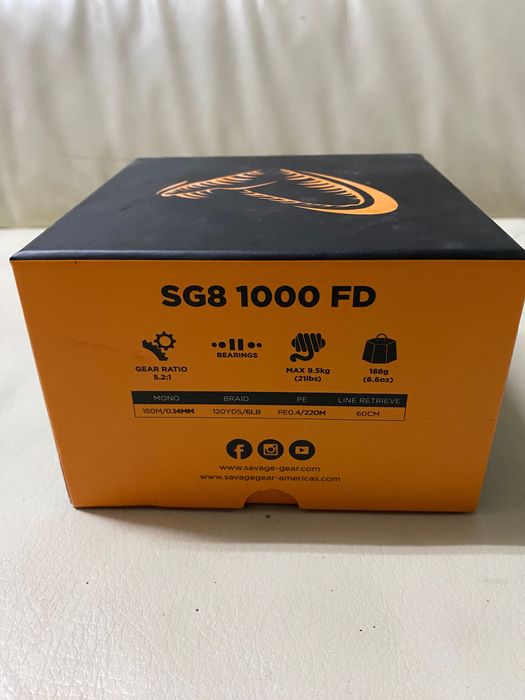 Риболовни принадлежности