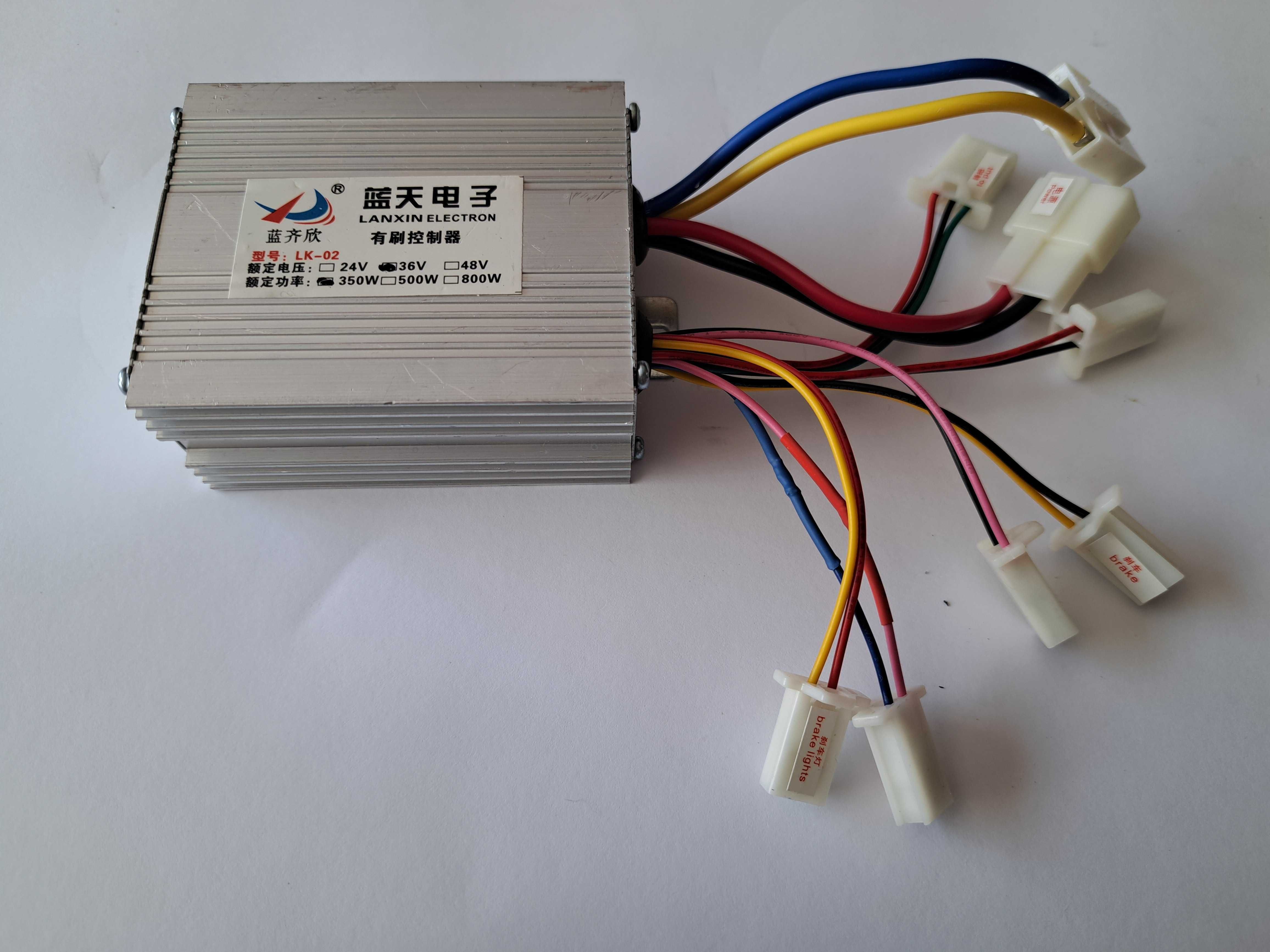 Четков мотор 350W 36V, комплект за правене на велосипед в електрически