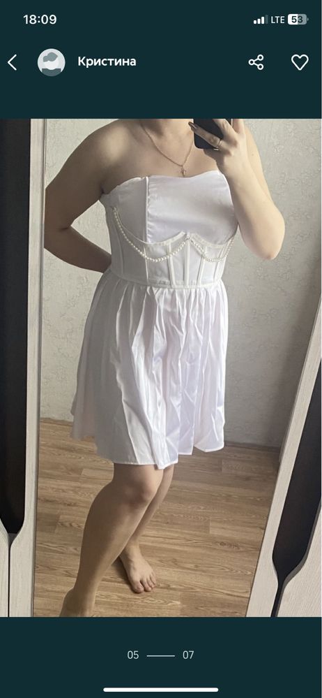 Белое платье 2 в 1