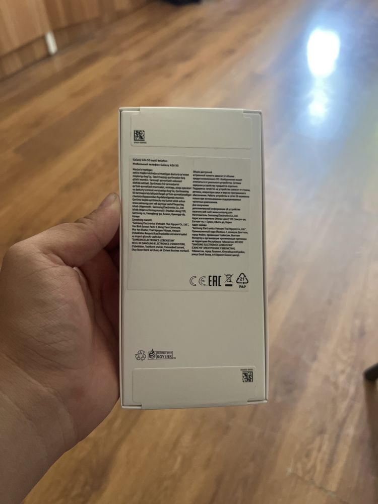 samsung galaxy a26 5G