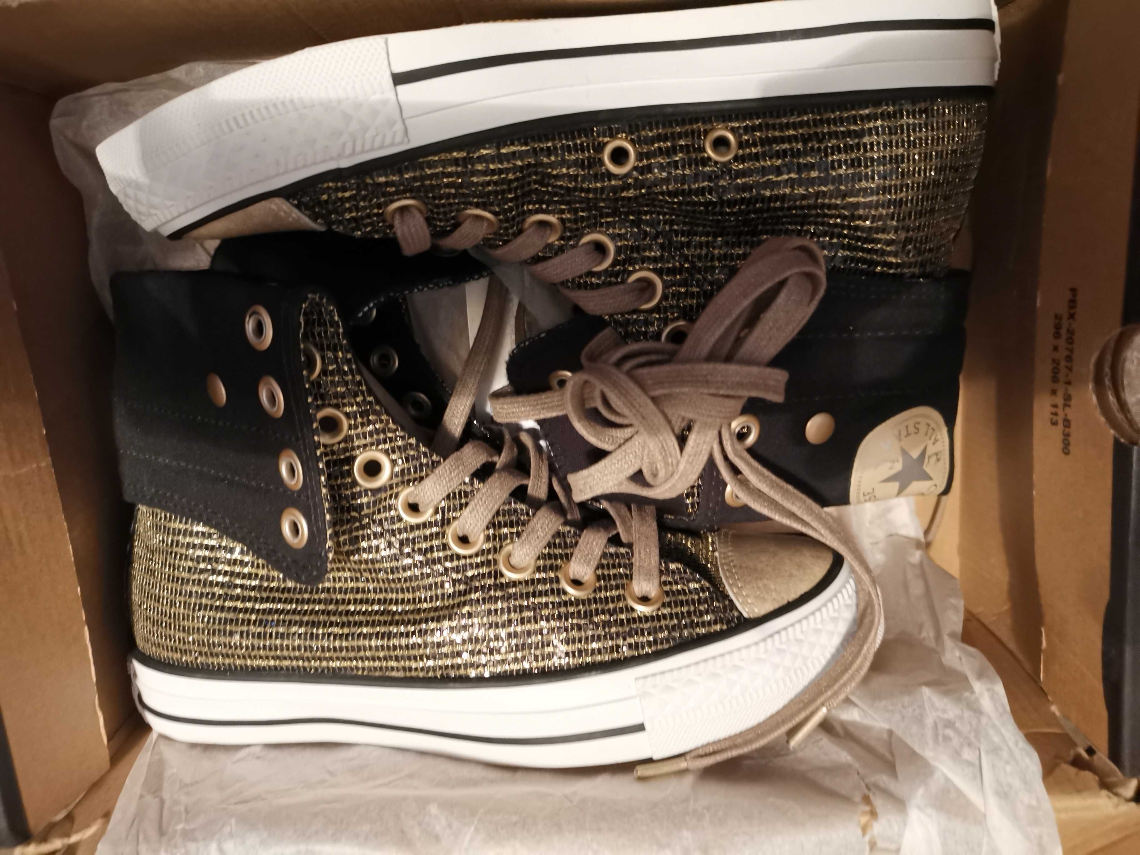 Converse дамски кецове