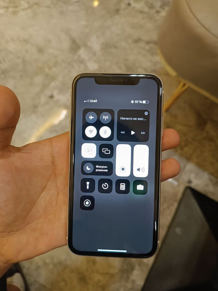 Iphone 11 kafolatlanadi