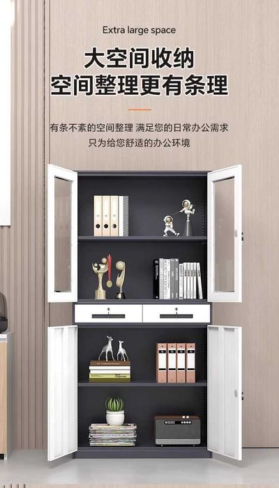 Офисные шкафы металлические/ шкафы для хранения документов на работе