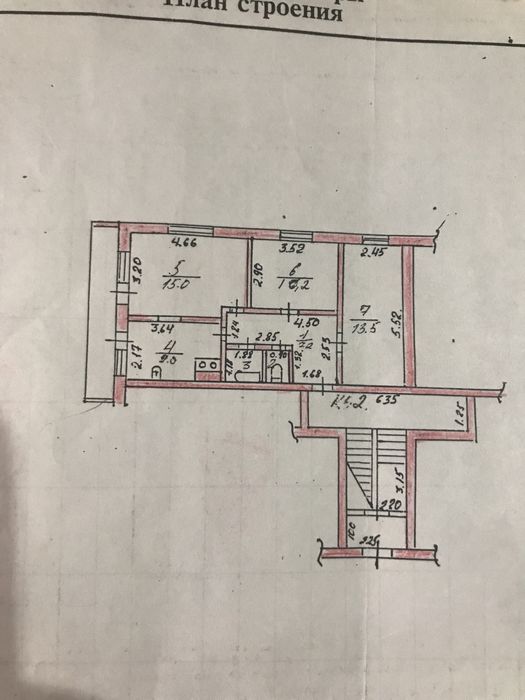 Продам квартиру 3 комнатное