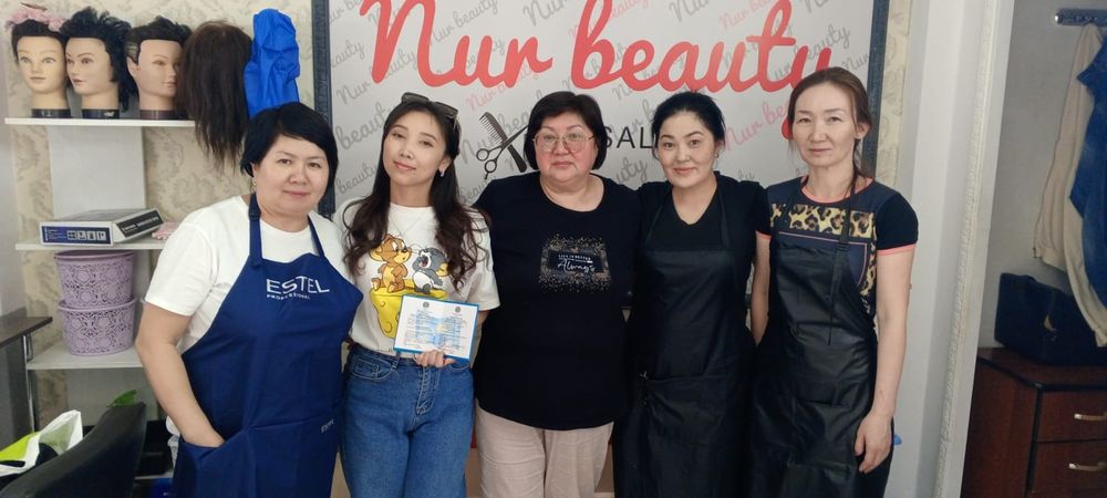 Курсы Парикмахер универсал