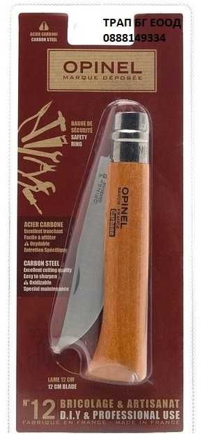 Сгъваем Нож Опинел Opinel 2 - 8 9 10 12 INOX CARBON сгъваеми ножове