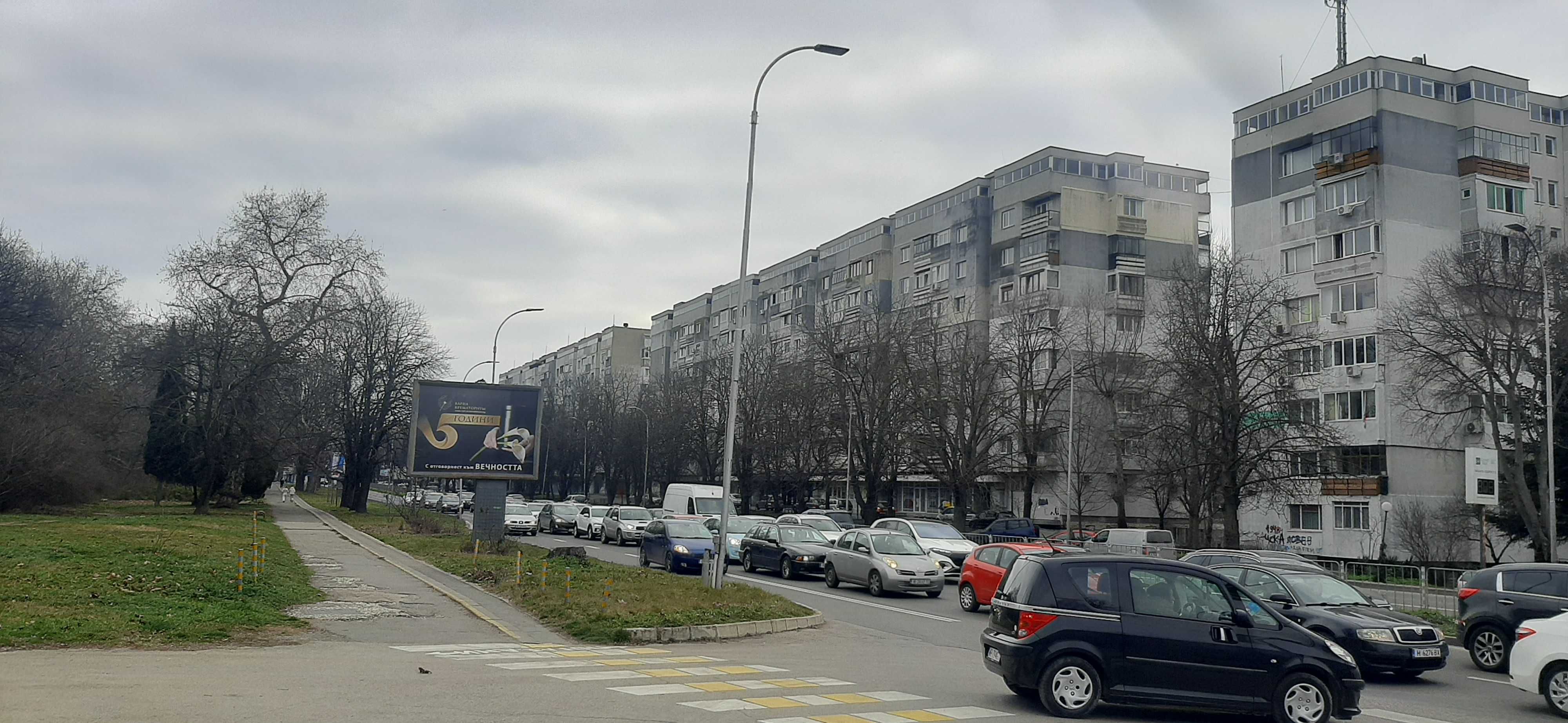 Собственик продава без посредник