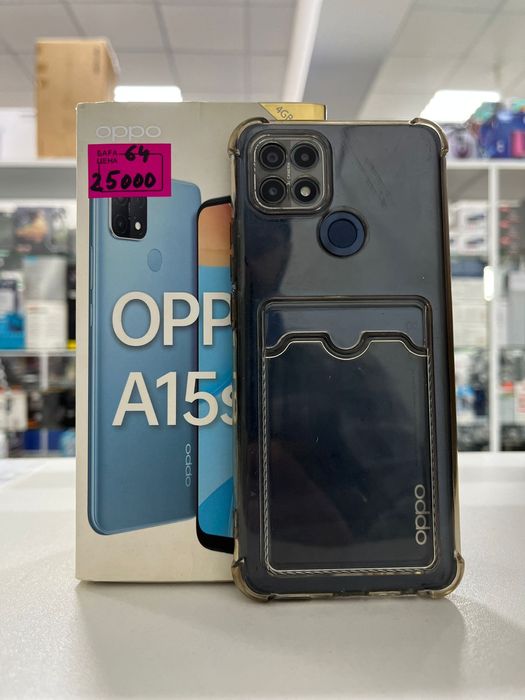 Oppo A15s , 4/64gb