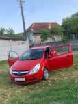 Vând Opel Corsa 1.950Euro Negociabil