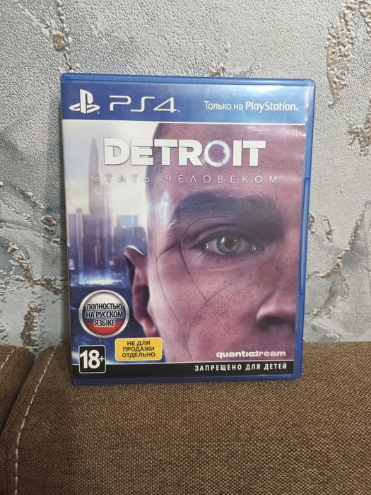 Диски от ps4. По 5000