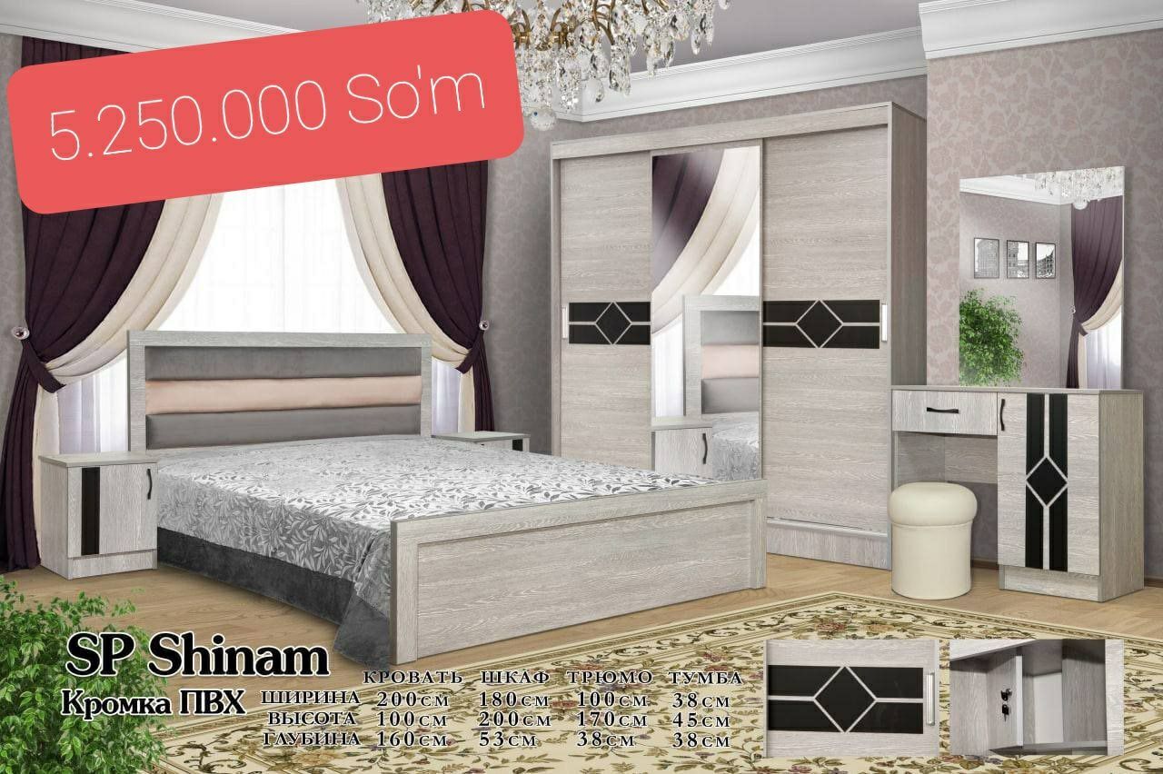 Shinam mebel akiya 5 25000