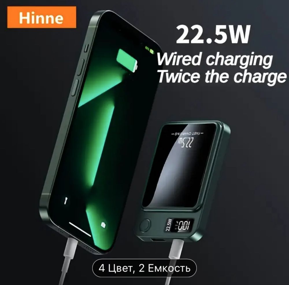 Power bank беспроводная зарядка! NEW!