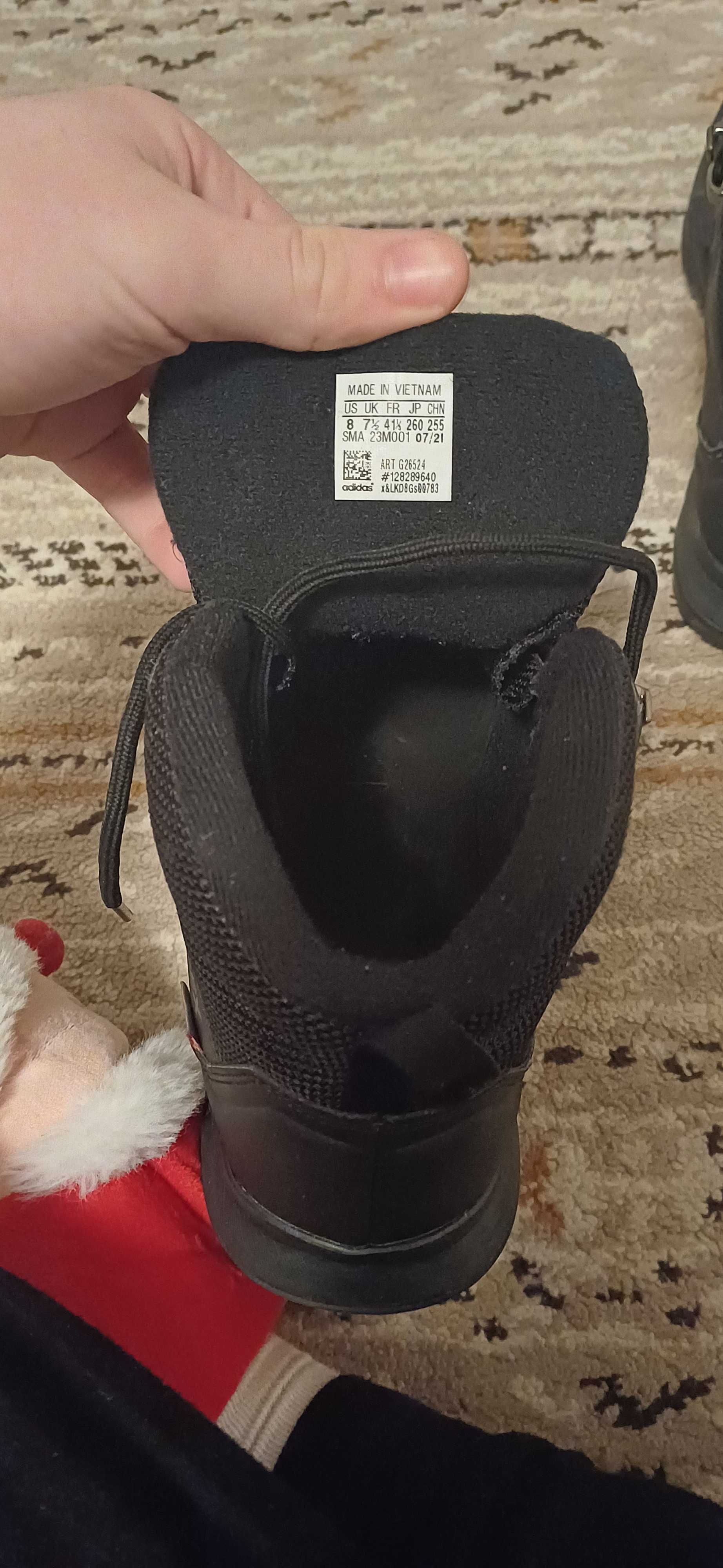 Ghete Adidas Terrex