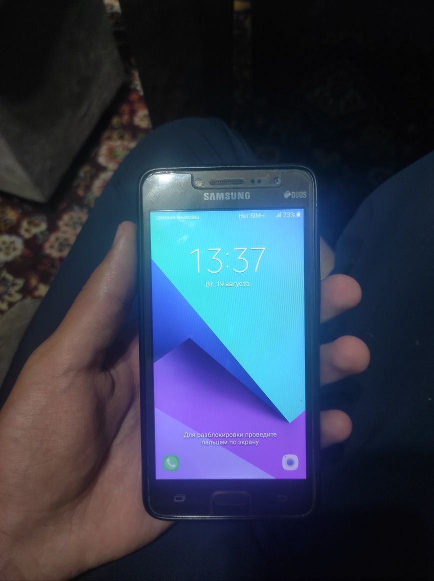 Samsung galaxy j2 prime