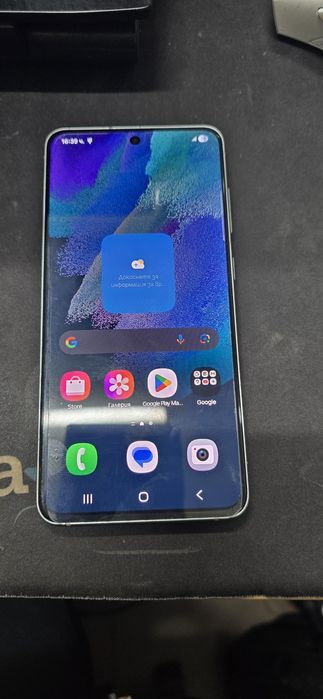 Samsung Galaxy S21fe 128GB 180лв