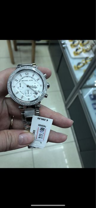 Часы женские