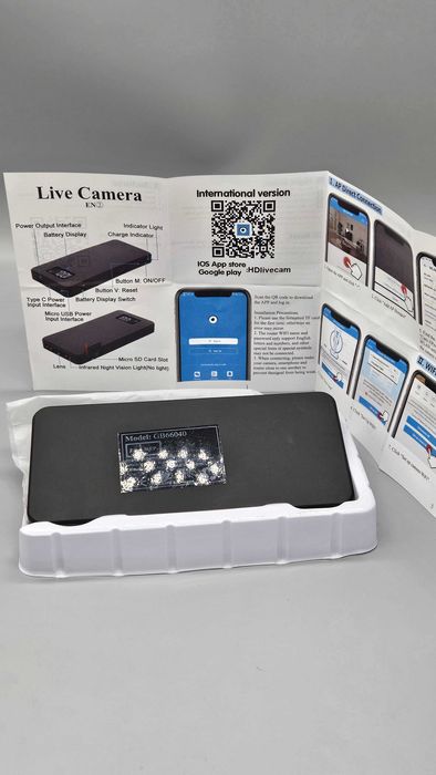 Дискретна камера, шпионска камера ,замаскирана като power bank