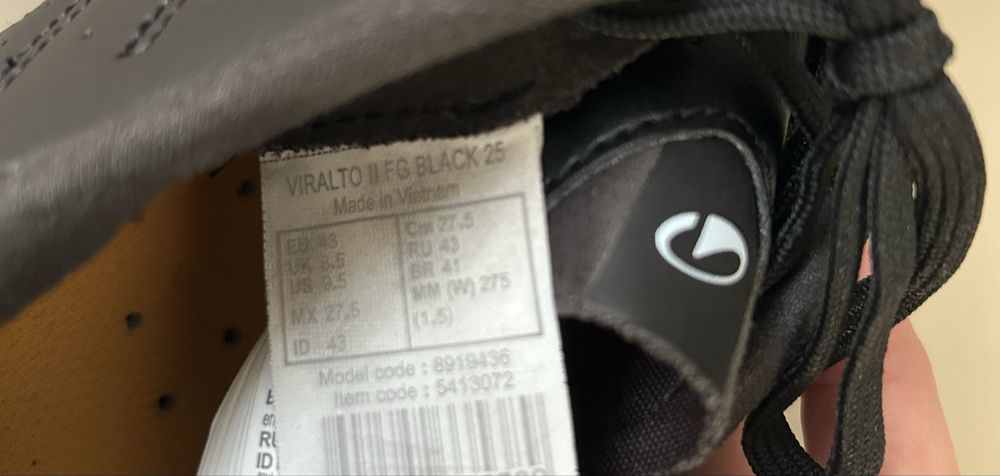 Футболни обувки(бутонки)