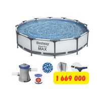 Круглый бассейн Bestway Steel Pro — 56416 бесплатная доставка