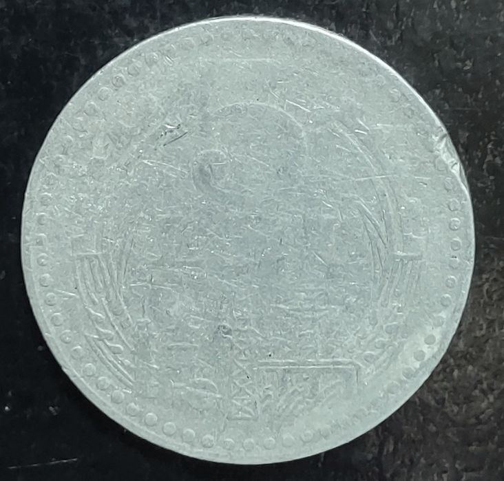 Vând monedă de 5 LEI din anul1978,pt colecționari