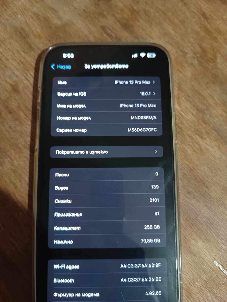 Iphone 13 pro max 256GB