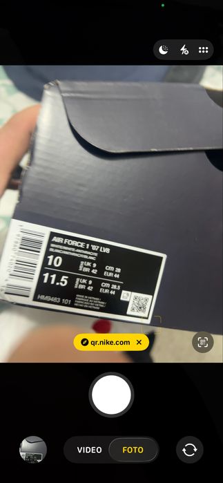 Nike af1 noi de pe Buzz