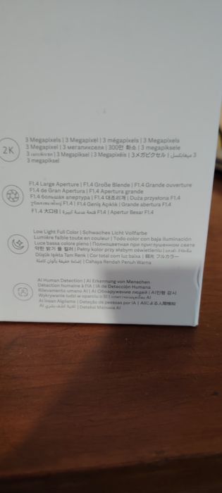 смарт камера Xiaomi C300