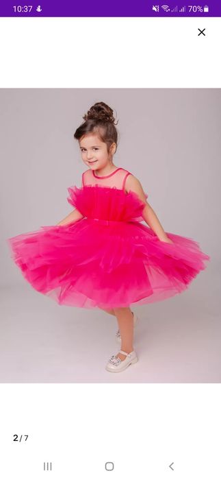 Платье пышное на 1 годик ярко-розовое