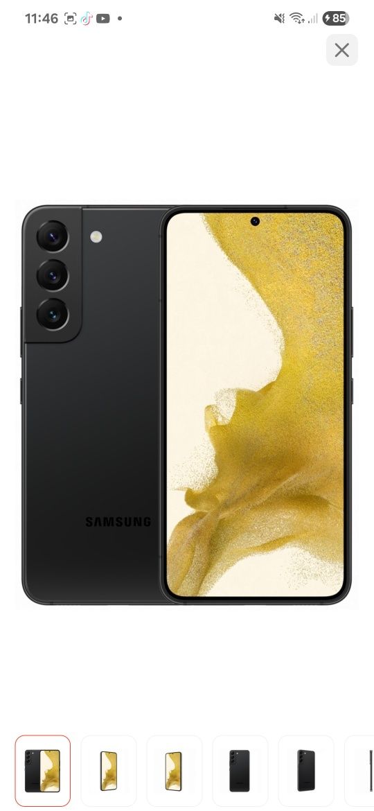 Срочно Samsung s22 256g