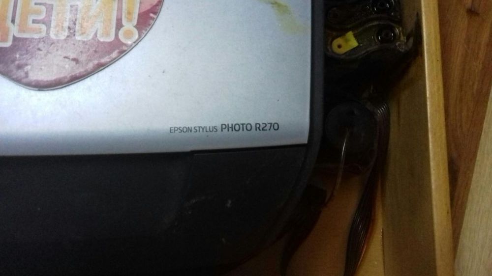 Принтер Epson 270