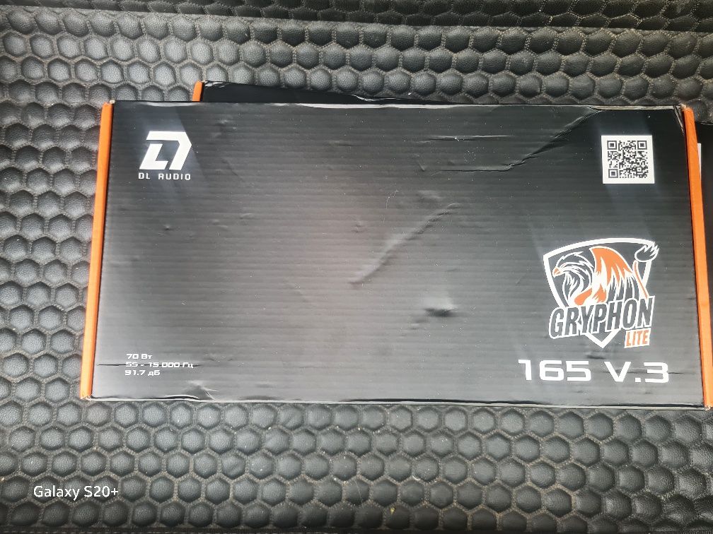 Dl audio Gryphon lite 165 v.3