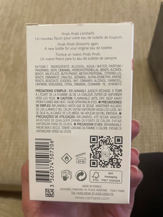 Парфуми Cacharel Anais Anais