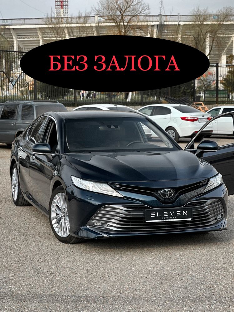 Прокат авто. Аренда автомобиля. Автопрокат