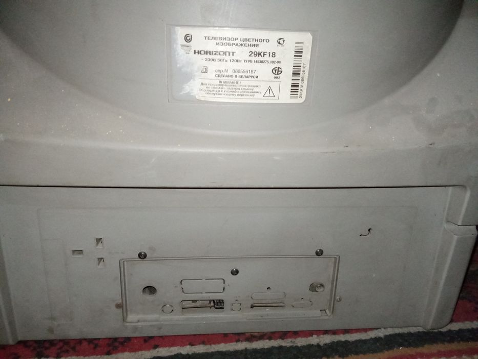 Telivizir sotiladi 150000 soʻm