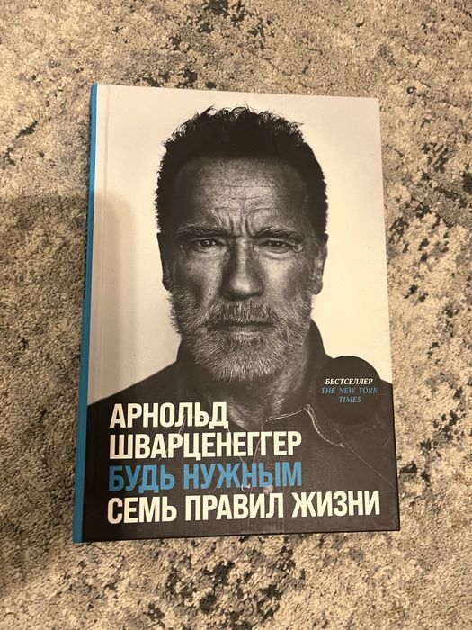 Продам книги новые
