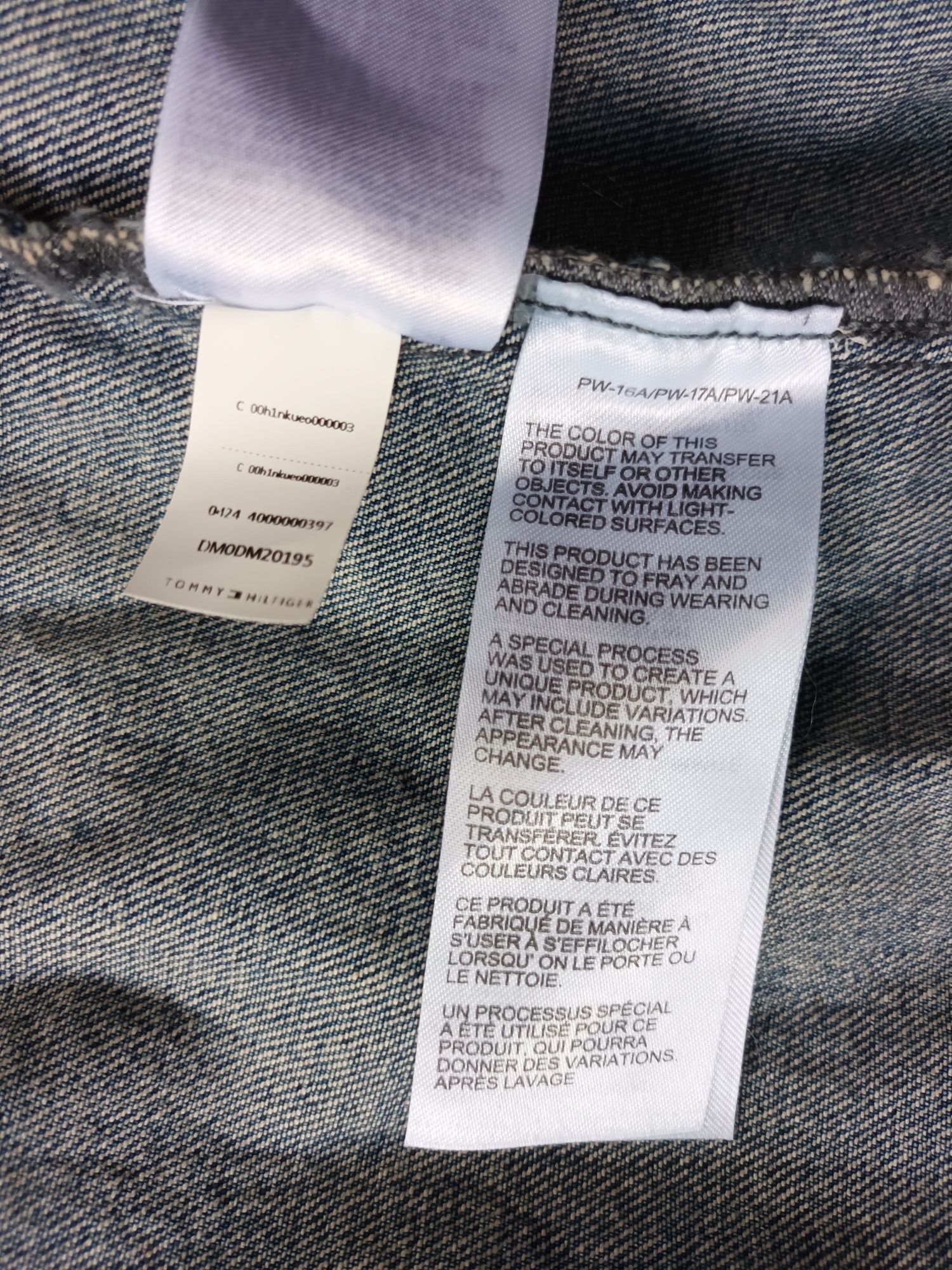 Ново оригинално яке Tommy Hilfiger Jeans, размер S