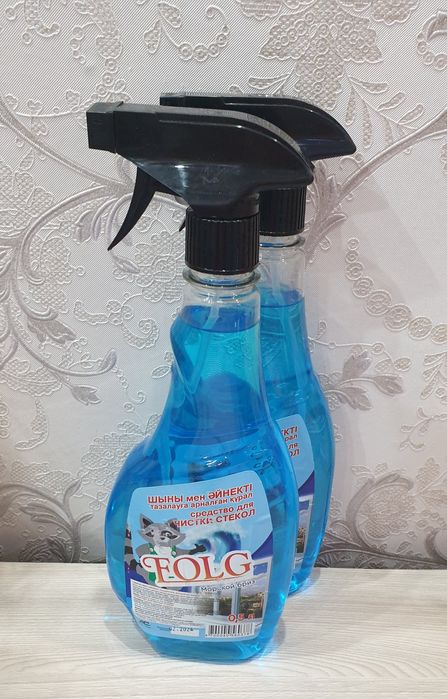 Средство для стекол