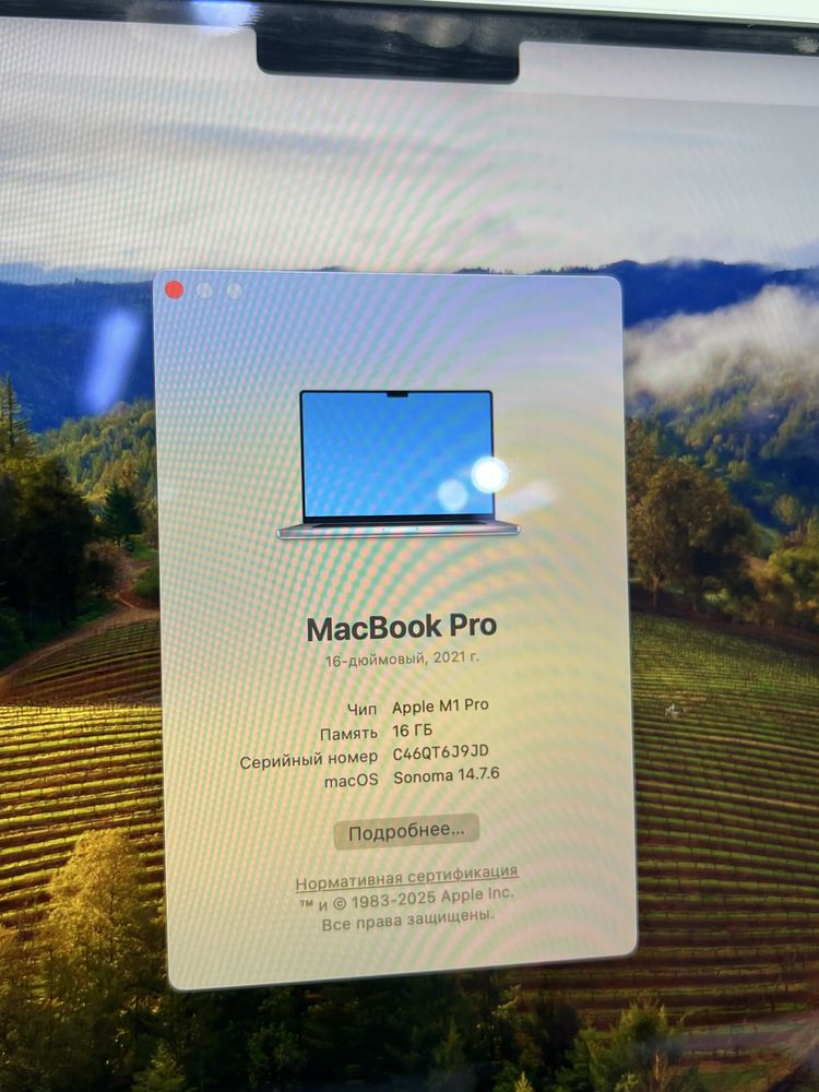 MacBook Pro M1 2021 Akb 93% ц\п 129