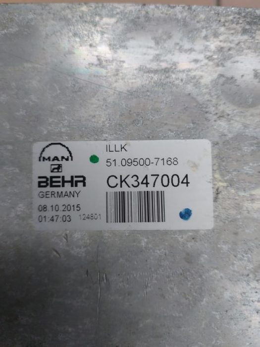 Radiator intercooler MAN TGX Euro 6