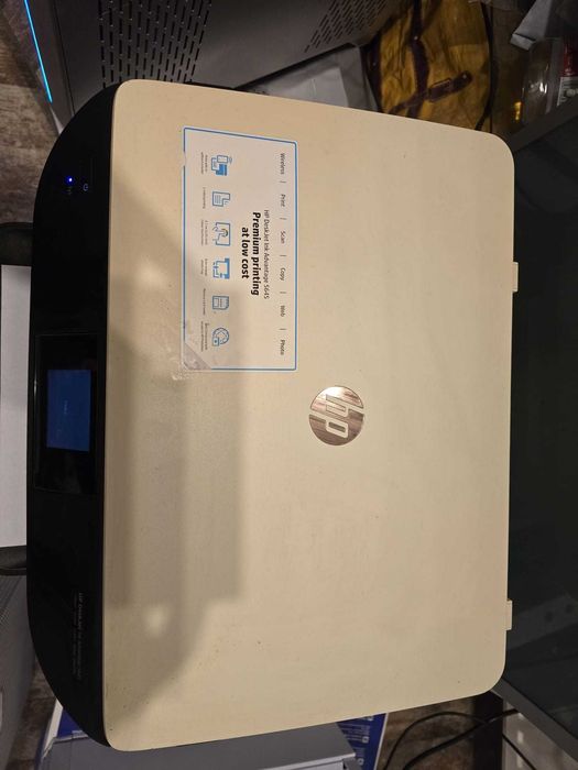 Multifunctional HP Deskjet Ink Advantage 5645 All-in-One, A4
