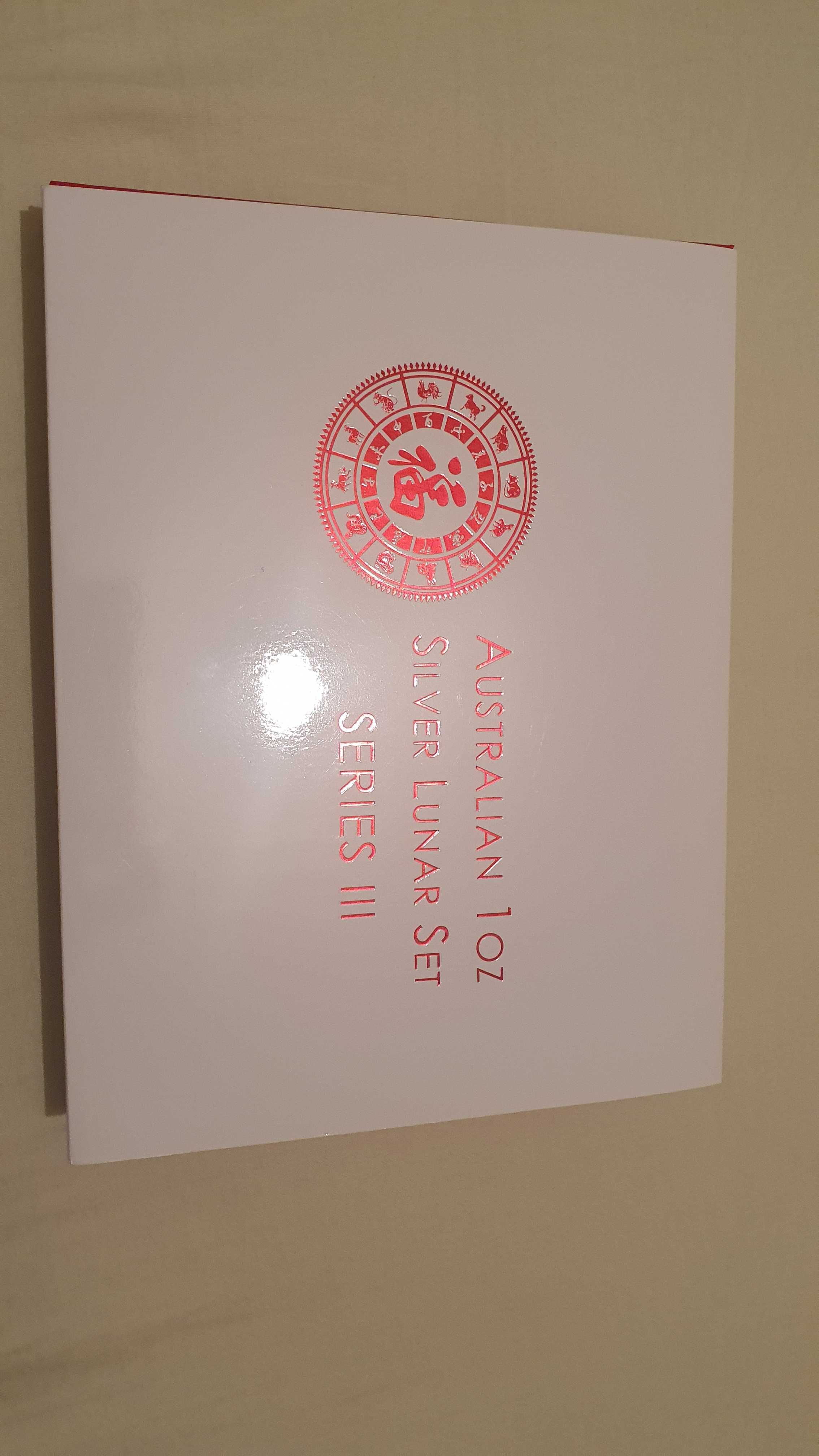 Продавам 1oz сребърни монети Лунар серия 3 с кутия