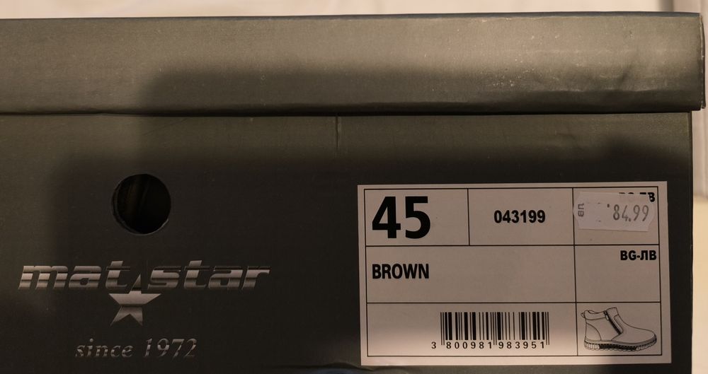 Мъжки боти,нови,естествена кожа