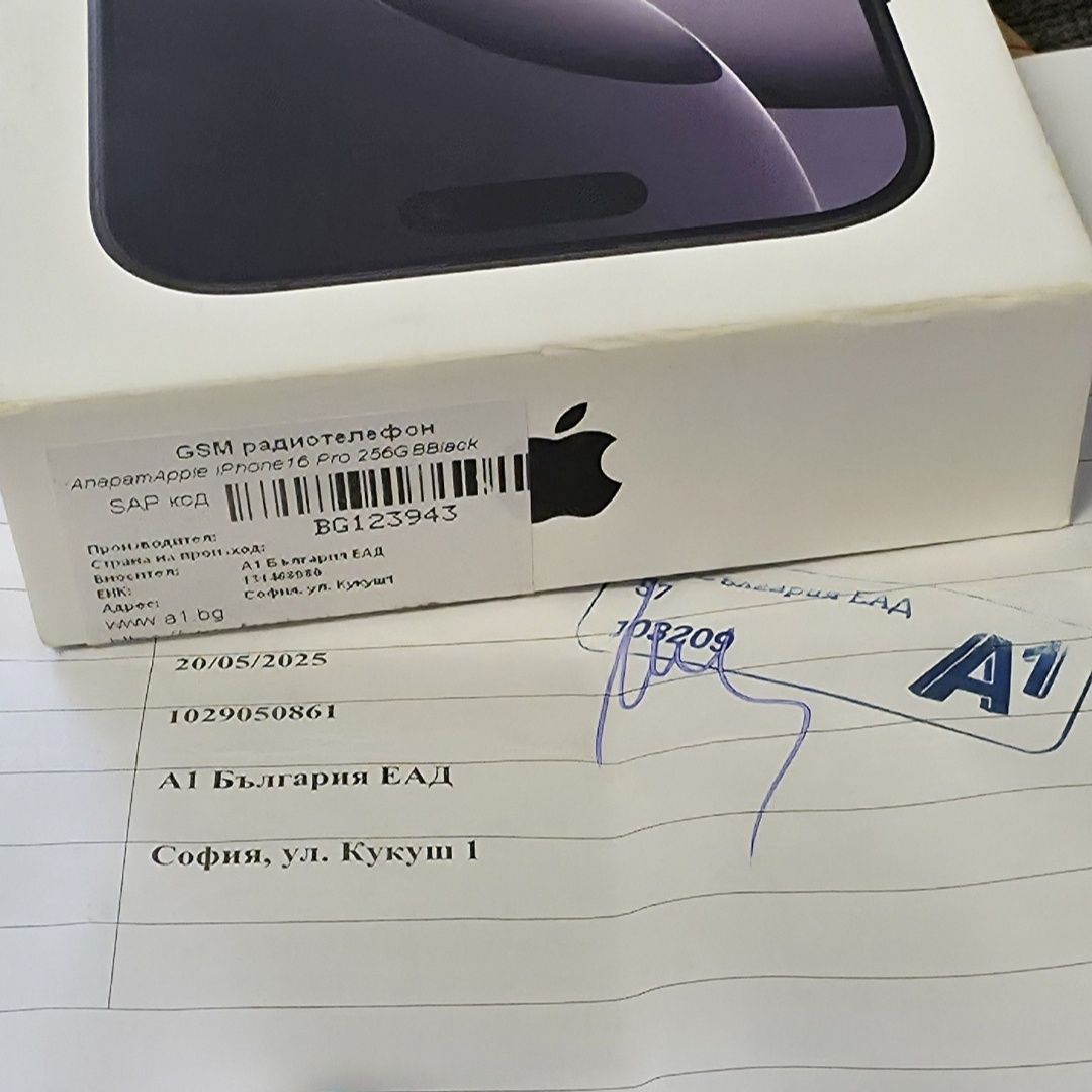 ЗАПЕЧАТАН 256GB iPhone 16 Pro A1 Гаранция 2027г. Black / Черен