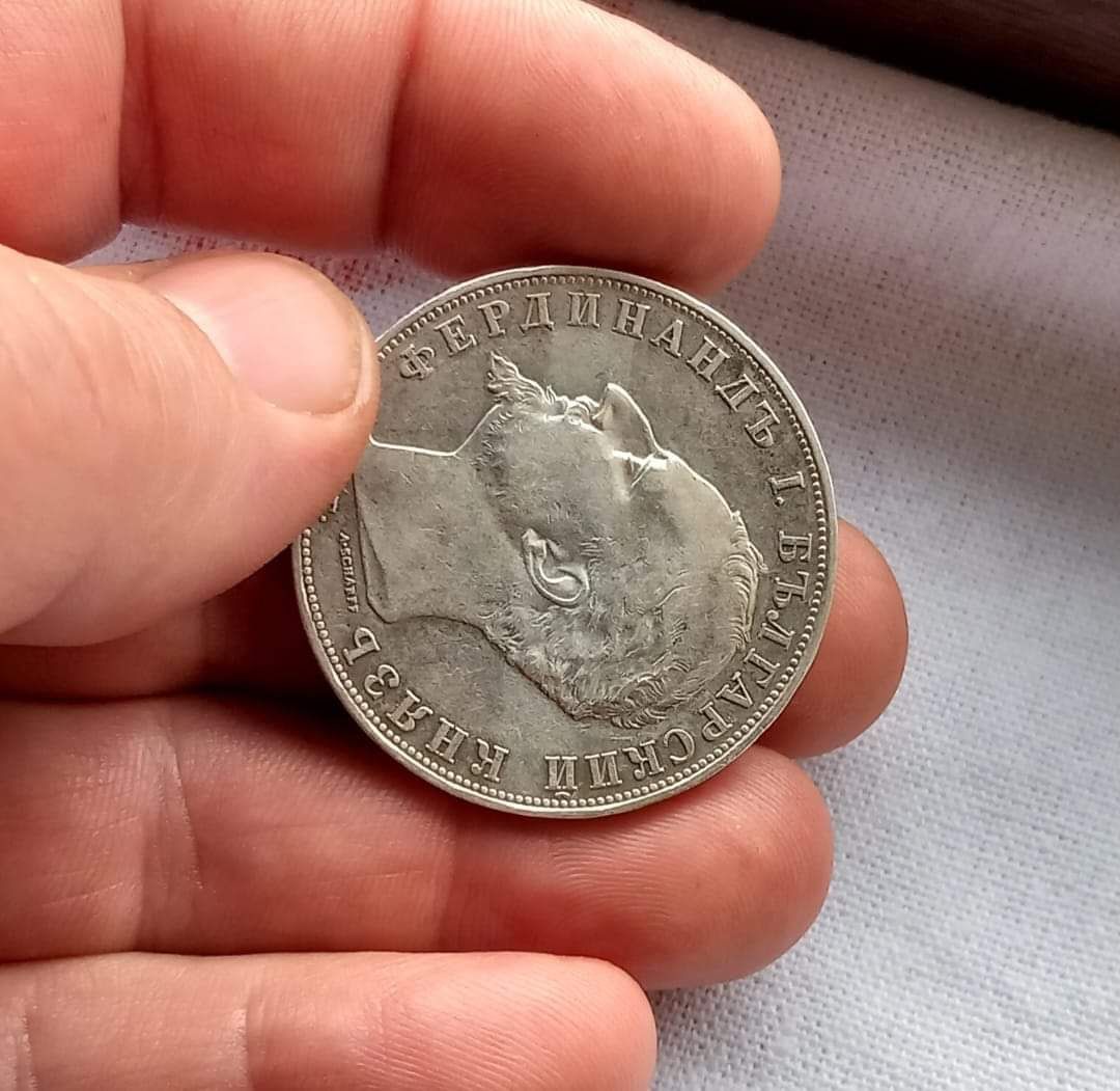 Сребърна Монета 5лв 1894 година .
Важно Доставка с Еконт  с опция за п