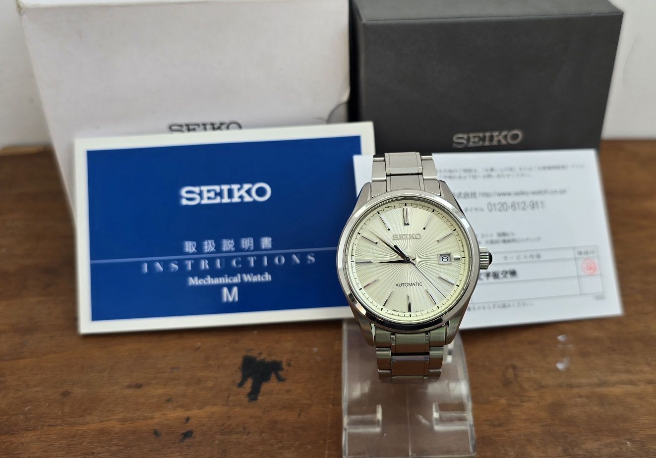 Redus! Seiko Brightz SDGM001 Japan market