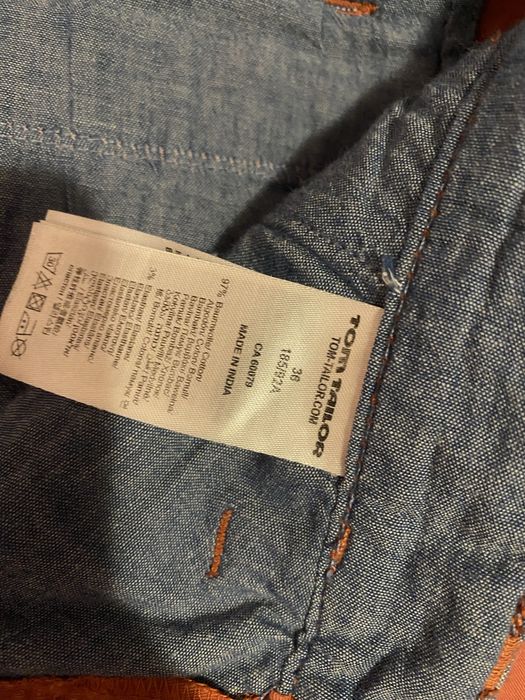 Мъжки къси гащи Tom Tailor хл