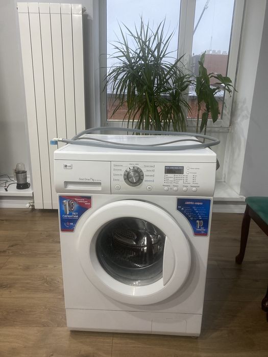 Стиральная машинка