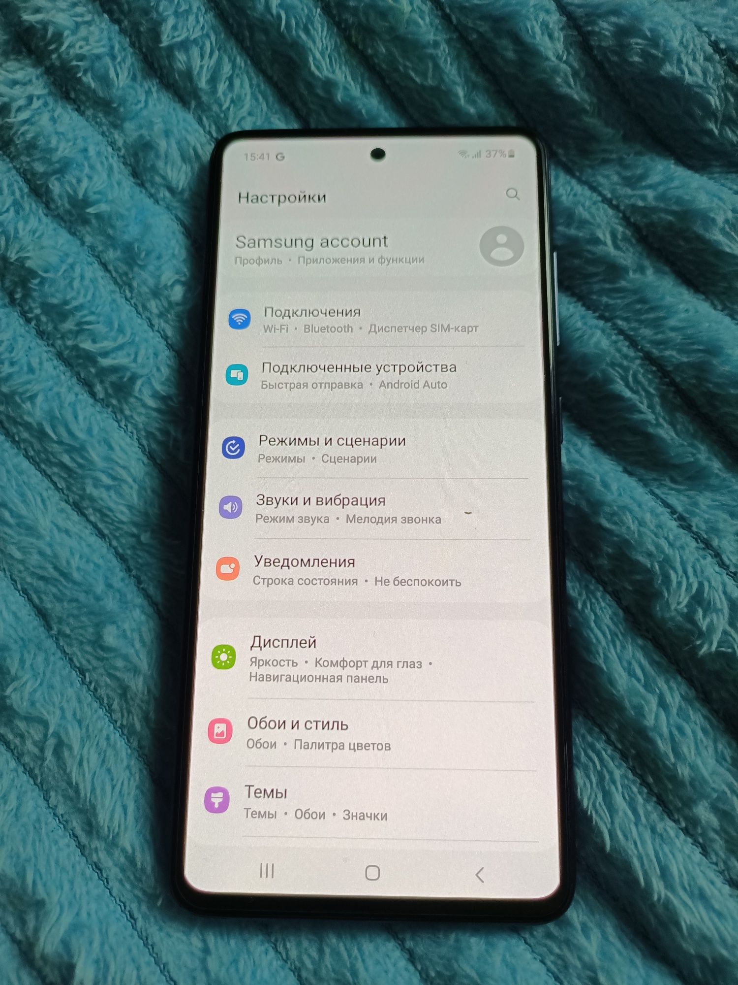 Samsung Galaxy A51
