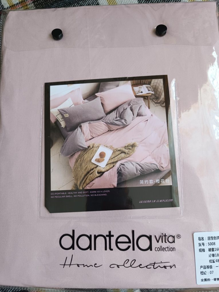 Постельное белье Dantela vita